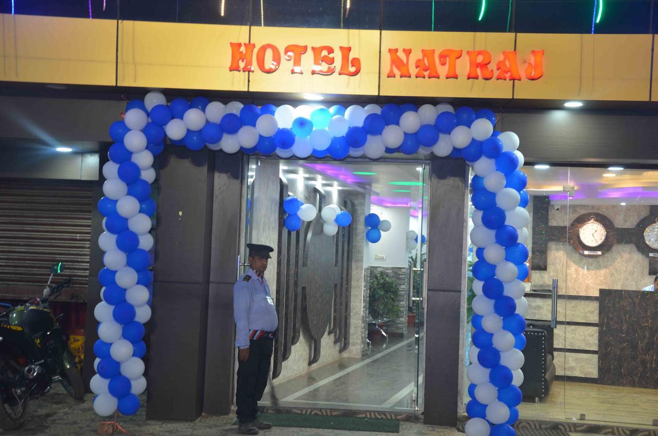 Sasarām Hotel Natraj מראה חיצוני תמונה